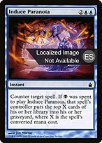 Induce Paranoia