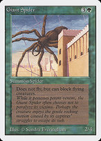 Giant Spider thumbnail