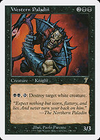 Western Paladin from Seventh Edition painted by Paolo Parente