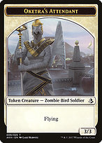 Oketra's Attendant from Amonkhet Tokens painted by Lake Hurwitz