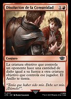 Breaking of the Fellowship