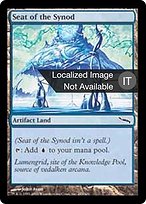 Sede del Sinodo (Seat of the Synod) · Mirrodin (MRD) #283