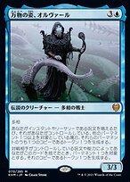 af4874e1-a23b-4c36-b893-