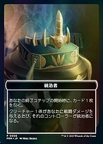 b00c8945-ffde-4026-a730-