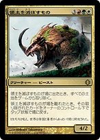 【呪物】願いを叶えてくれる不思議なキリンの置物※サカナ商品 b257212e-6ed9-4f29-a638-