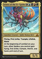 Cosmic Spider-Man