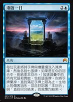 麟核 夜光 蓄光 GID G.I.D frog tree 新品未開封 限定 4k】2025逗子海岸花火大会 コロワイドドリーム花火 日本橋丸玉屋