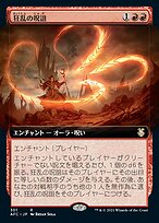 b44cf402-48e7-43bd-9c46-