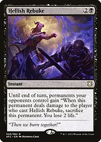 Hellish Rebuke
