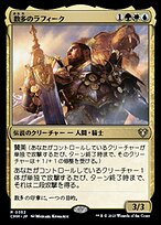 パララクスの波 中国語 - メルカリ