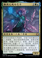 b7c65f46-f235-4b4a-a854-