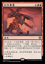セファリッドの幻術師　foil Amazon.co.jp: MTG Foil《セファリッドの幻術師/Cephalid