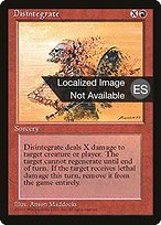 Disintegrate