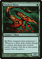 MTG Virulent Sliver Sherpa Blanket 2024