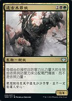 bbce9b39-5196-4451-b051-