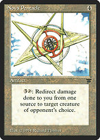 Nova Pentacle thumbnail