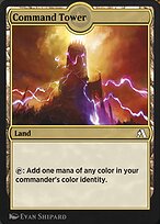Command Tower