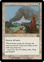 戦の惨害/Ravages of War - マジック：ザ・ギャザリング（MTG
