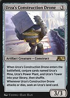 Urza’s Construction Drone · Alchemy: The Brothers' War (YBRO) #29 