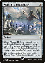 power artifact 英語 c0ef436b-e82e-4e1f-9da0-