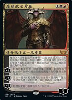 奥傳相貌之卷 初傳頭腦之卷 極意奧秘傳之卷　占い　人相 c10ee488-26c0-4b81-b811-