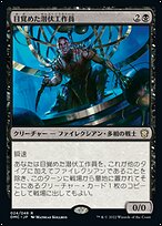 c11c8a4e-f0f9-43cf-a8a0-