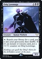 Oriq Loremage