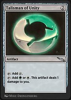 Talisman of Unity