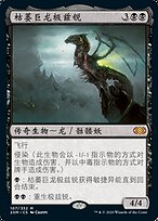 守護龍リーディング画 🐉✨【龍神アート＆メッセージ｜継続コース 7月期のご案内