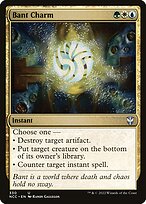 Bant Charm