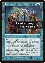 c28b11d3-e2ed-47d3-a9d2-