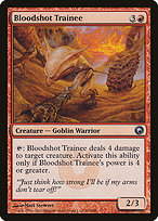 Bloodshot Trainee from Scars of Mirrodin painted by Matt Stewart