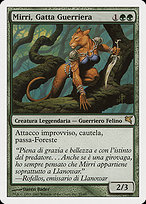 Mirri, Cat Warrior