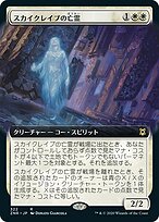ライトの遺言 限定版 ライトの遺言 限定版 YGO News on X: