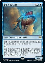 c5ce68a2-28c3-4b62-b45d-
