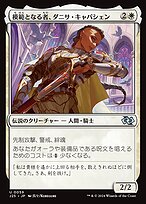 c613768e-691d-4f0d-9256-