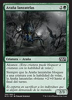 Netcaster Spider