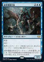 補充 mtg 0AC58636105056E64133042D58E4C1
