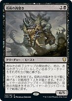 c940e879-34c3-4790-aec3-