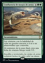 Sandwurm Convergence