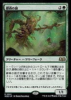 cc078072-2a4d-44f8-bb11-