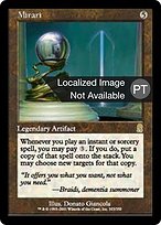 MTG　ミラーリ/Mirari 繁体字中国語版FOIL　ODY MTG ミラーリ/Mirari 繁体字中国語版FOIL ODY
