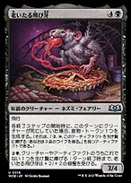 ウォーキングデッド キャロル スケッチカード 一点物 レア 2025年最新】ウォーキングデッド カードの人気アイテム - メルカリ