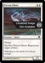 Pteron Ghost