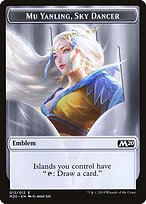 Mu Yanling, Sky Dancer Emblem · Core Set 2020 Tokens (TM20