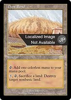 ce2ff93f-d054-4811-bbe4-