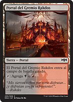 Rakdos Guildgate