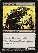 Spineless Thug from Eighth Edition painted by Matthew D. Wilson