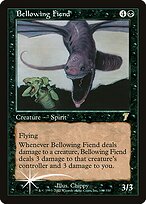 Bellowing Fiend