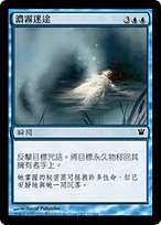 夜陰明神　日語　Foil Foil】《夜陰明神/Myojin of Night's Reach》[CHK] 黒R | 日本